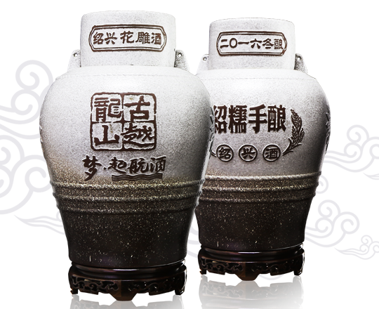 龙8头号玩家(国际集团)官方网站