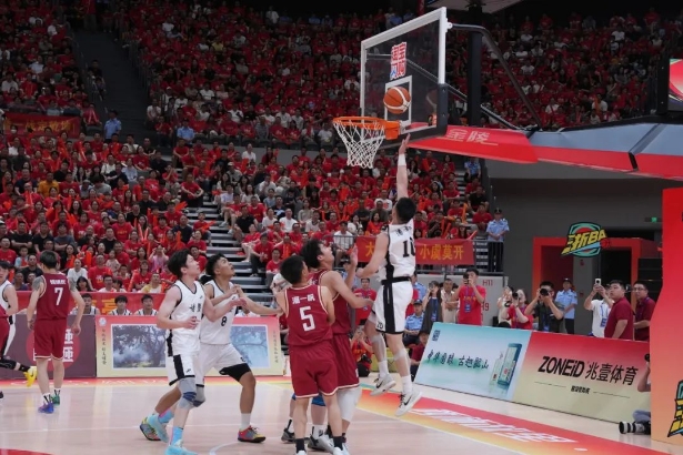 龙8头号玩家(国际集团)官方网站